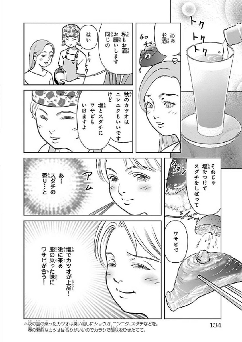 (3/9) 