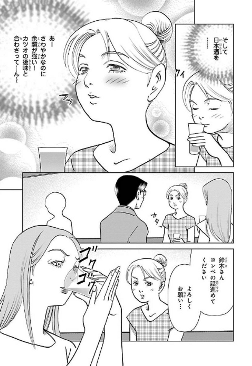 (3/9) 