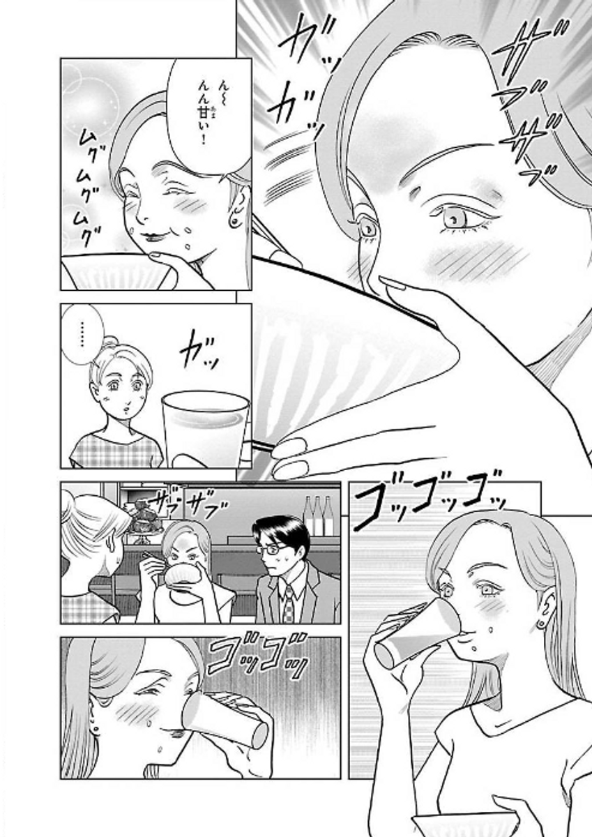 (4/9) 