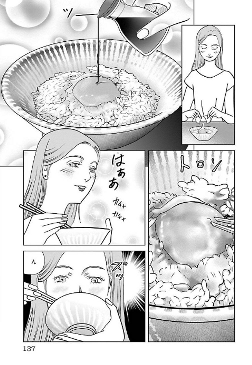 (4/9) 