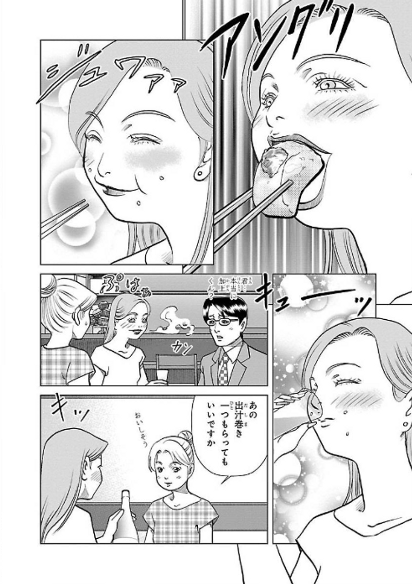 (5/9) 