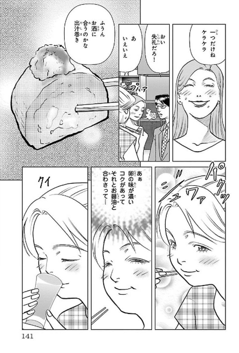 (5/9) 