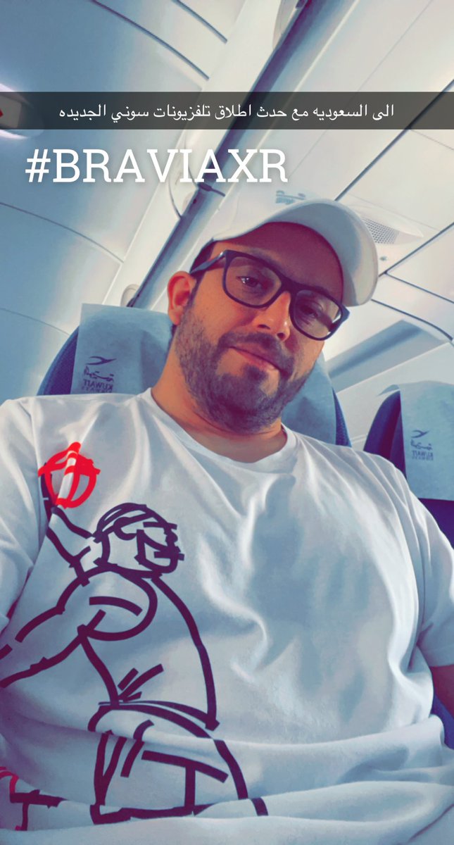 بوعبدالرحمن (@delialpi_) on Twitter photo خلصنا اجازه ومع دخول شهر ٩ وزحمه الالعاب القادمه رجعت للقناه مع اول حدث اطلاق لتفزيونات وشاشات سوني الجديده وخصوصا للجيمرز
حاليا متوجه الى السعوديه وقريبا التغطيه بالقناه
<a href="/SonyMEA/">Sony Middle East</a>
#BRAVIAXR خلصنا اجازه ومع دخول شهر ٩ وزحمه الالعاب القادمه رجعت للقناه مع اول حدث اطلاق لتفزيونات وشاشات سوني الجديده وخصوصا للجيمرز
حاليا متوجه الى السعوديه وقريبا التغطيه بالقناه
<a href="/SonyMEA/">Sony Middle East</a>
#BRAVIAXR
