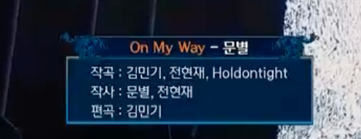 따따별★공똥2기🐥💫🫀🫶🏻📡📶🍀 tweet media