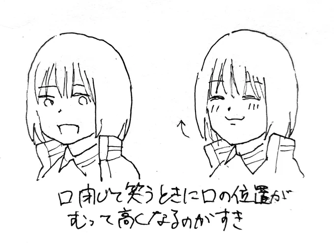 もち不二さんほんと顔が可愛い 