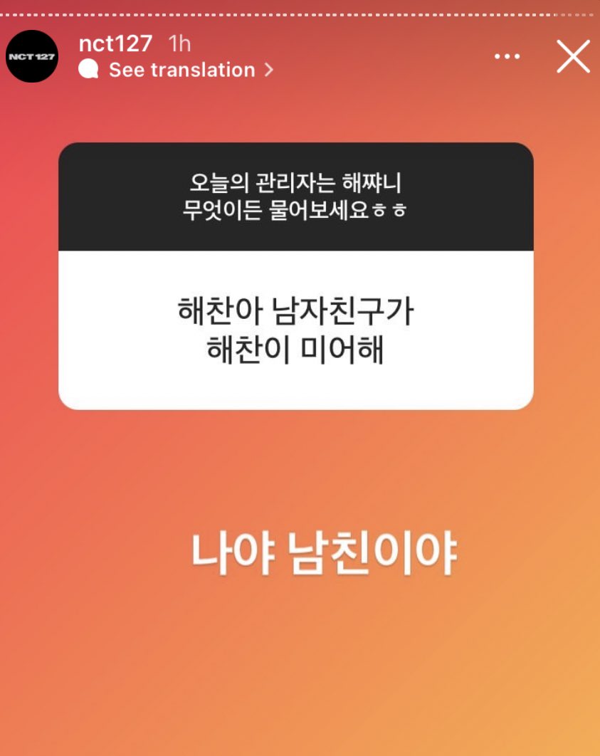 fullshan_'s tweet photo. 💚 pacarku katanya benci sama haechan
Haechan: pilih aku atau pacarmu? https://t.co/Vse01qecg5