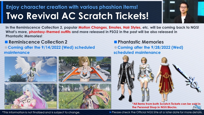 ArksCrack's tweet photo. NGS Headline Information Part 05
🔸Reminiscence Collection 2 (AC)
🔸Phantastic Memories (AC)
🔸Next NGS Headline 9/27/2022 (America_New York)
#PSO2NGS #NGS #NGSHeadlineRecap #PSO2 #NGSHeadline #PhantasyStarOnline2 #NewGenesis_PSO2 https://t.co/i2LssHjJXA