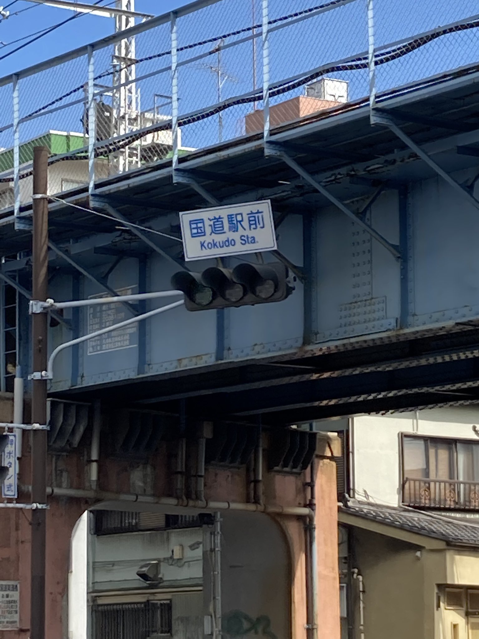 横浜市鶴見区 Twitter Search Twitter
