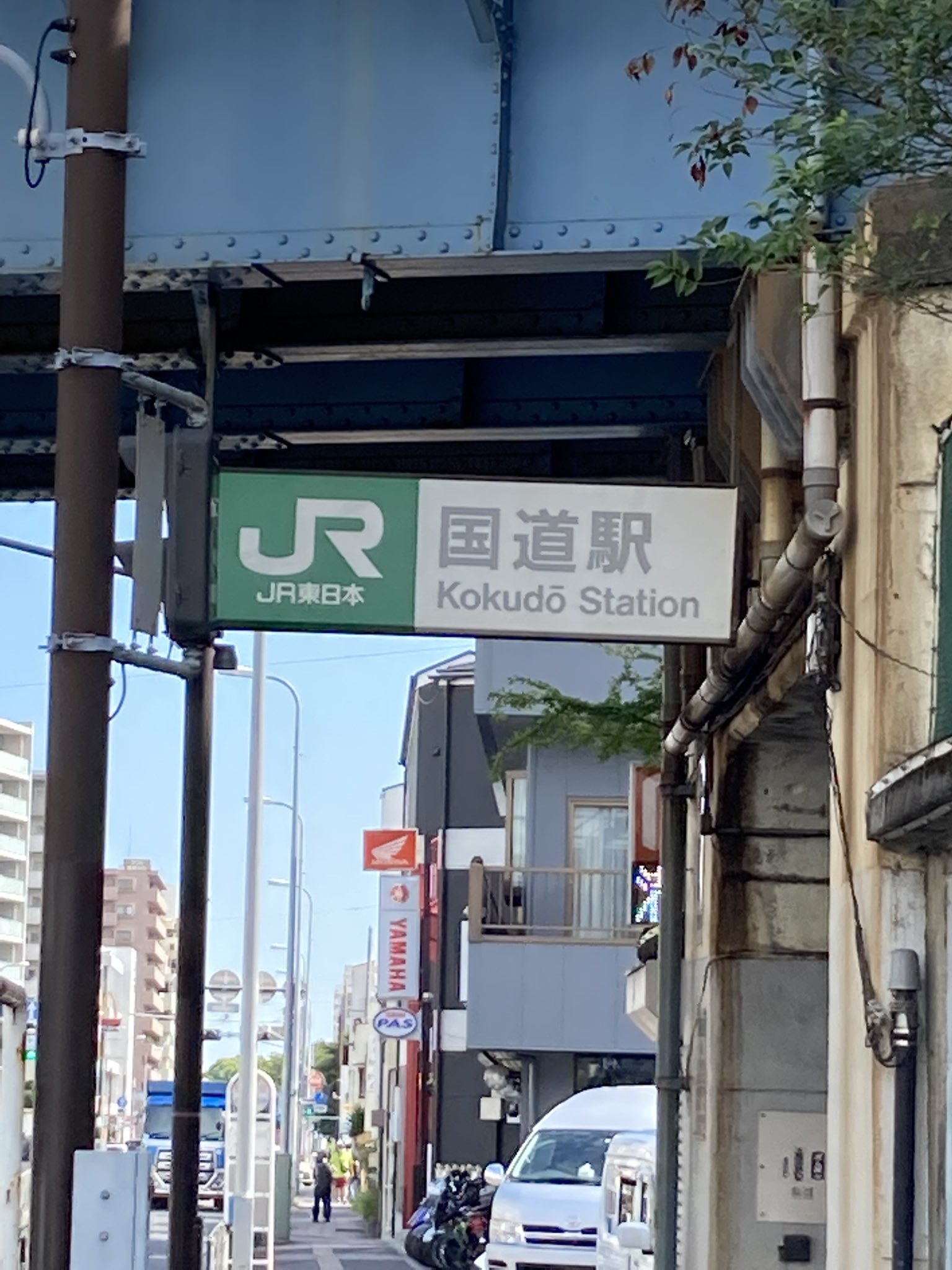 横浜市鶴見区 Twitter Search Twitter