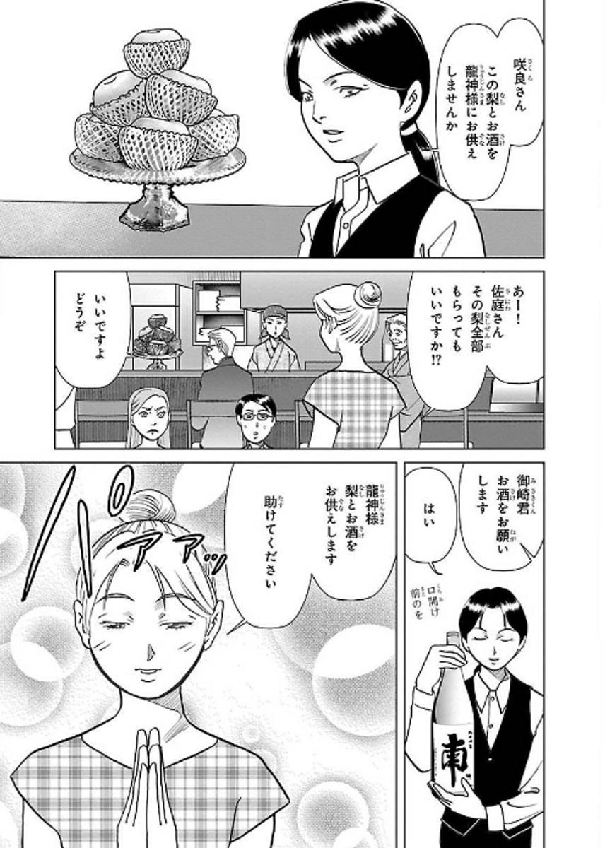 (6/9) 