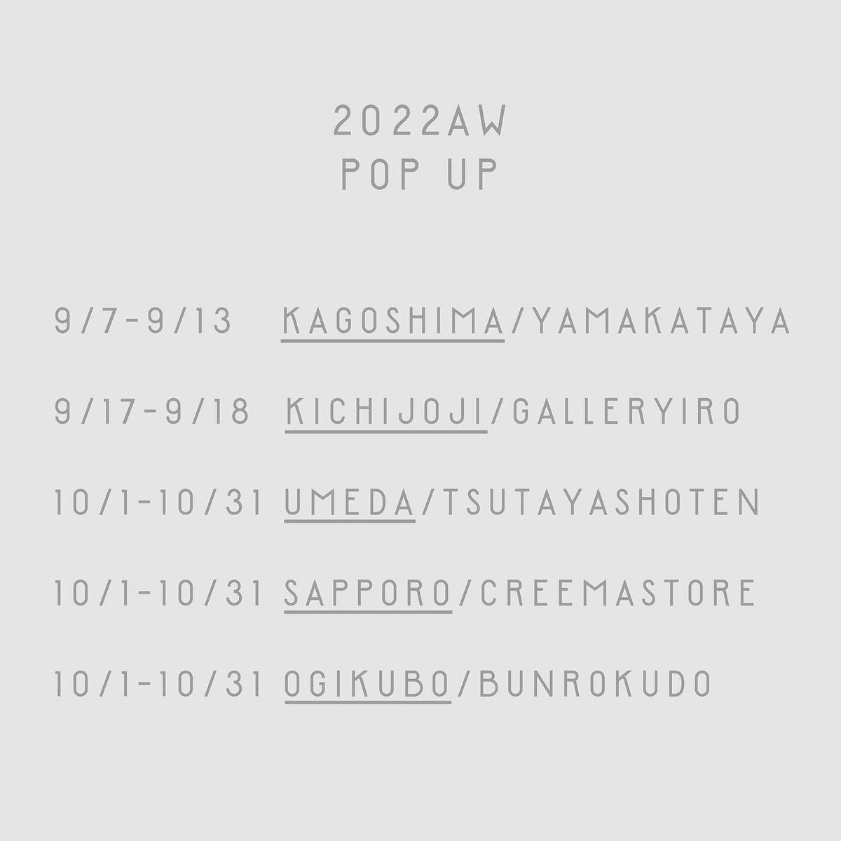 |9.7-9.13 鹿児島 山形屋 POPUP|

鹿児島 山形屋 @yamakatayastaff にて
1週間のPOPUPです。

新作アイテムもたくさん、ミラーやスタンドライトなどの1点ものアイテムももりもり準備してます
お近くのみなさま是非遊びにきてください🐩🍊 