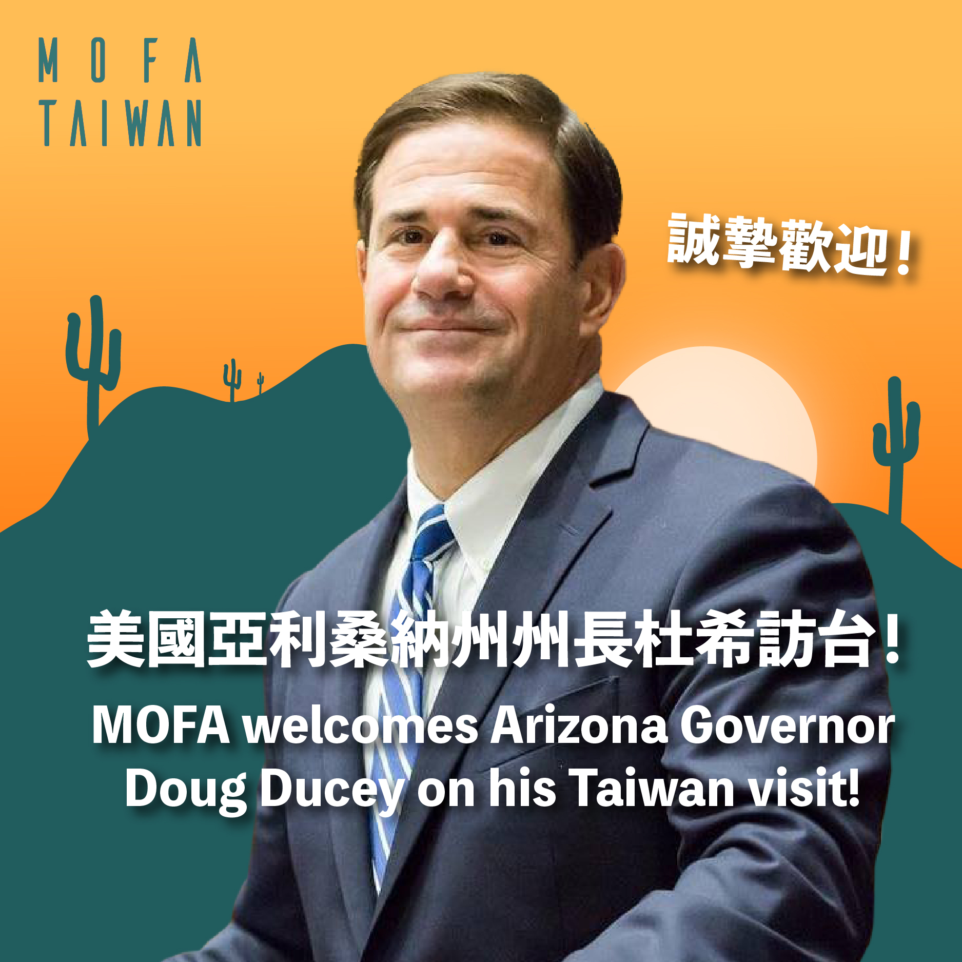ministry-of-foreign-affairs-roc-taiwan-on-twitter-a-hearty