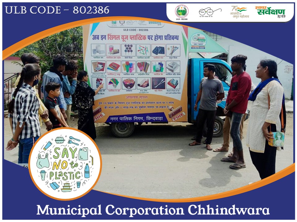 chhindwaranigam's tweet photo. Single Use Plastic's Not Fantastic.
#SwaSahaytaSeSwachhta
#MeraShaharMeriPehchan
#wastetowealth
#AzadiKaAmritMahotsav
#CleanMP #IndiaAt75
#NoPolythininMP #NoSUPinMP #SwachhSurvekshan2023chhindwada
#SayNoToPlastic
#singleuseplasticban
#CPCB #supapp #sbmurban https://t.co/A3R5FaHDV5
