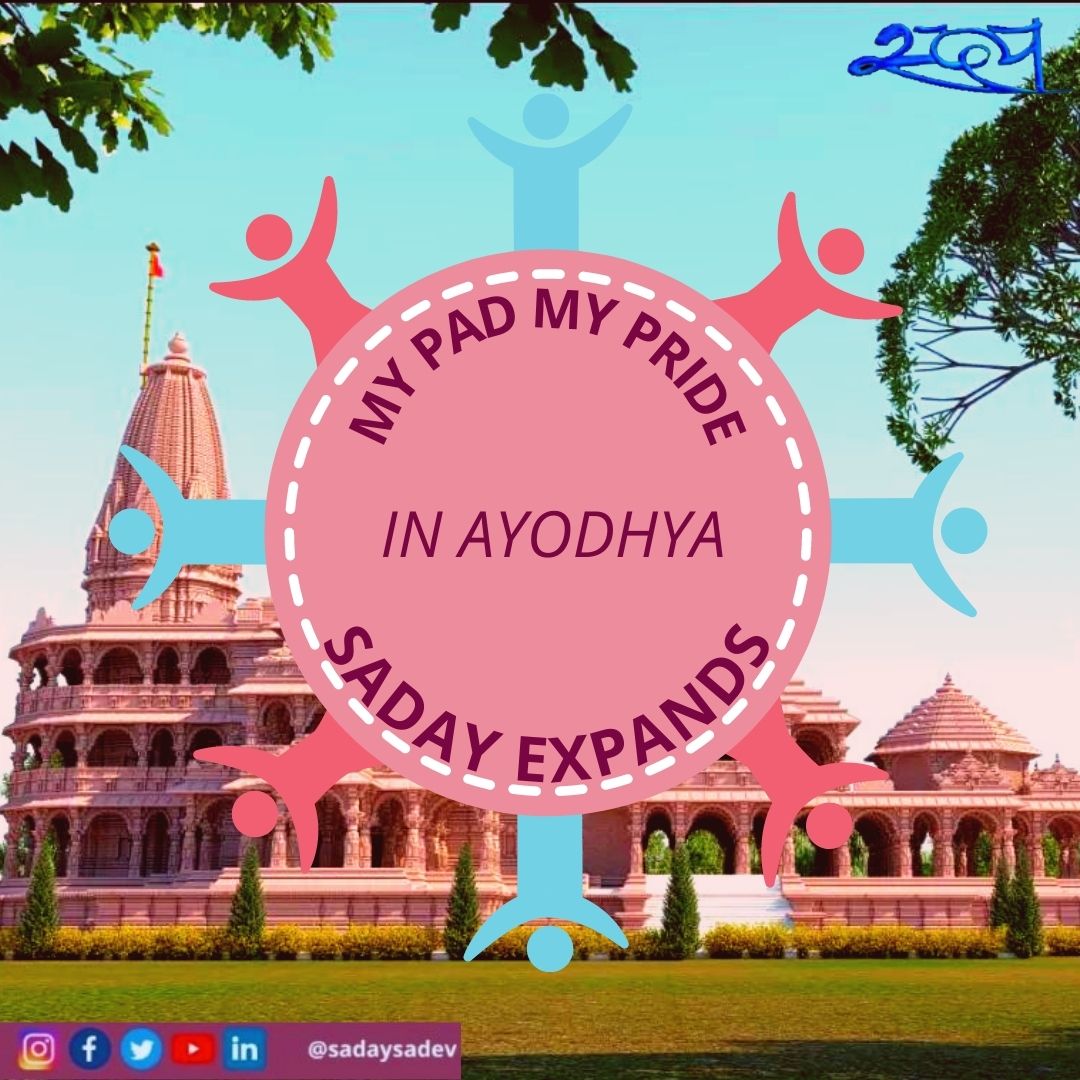 Sadaysadev's tweet photo. Saday is expanding!! Glimpses of a recent session organised in Ayodhya under 'My Pad My Pride'.

This has been possible by your support. To know more, Check the link in bio.

#saday #mypadmypride #menstrualhealth #Ayodhya https://t.co/7rRczV4Ly7