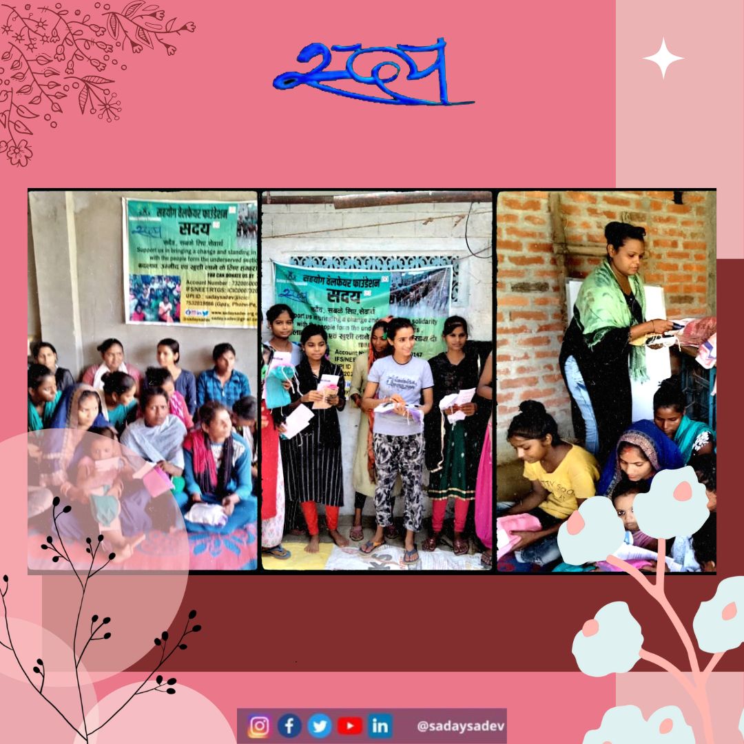 Sadaysadev's tweet photo. Saday is expanding!! Glimpses of a recent session organised in Ayodhya under 'My Pad My Pride'.

This has been possible by your support. To know more, Check the link in bio.

#saday #mypadmypride #menstrualhealth #Ayodhya https://t.co/7rRczV4Ly7