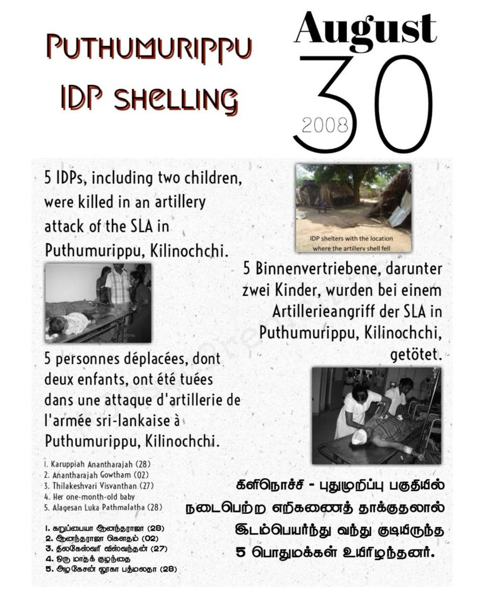 30.08.2008 #Puthumurippu #IDP #Shelling 5 IDPs, including two #children, were #killed in an #artillery #attack of the #SLA in Puthumurippu, #Kilinochchi #30sec2remember #EelamTamilGenocide #Genocide
