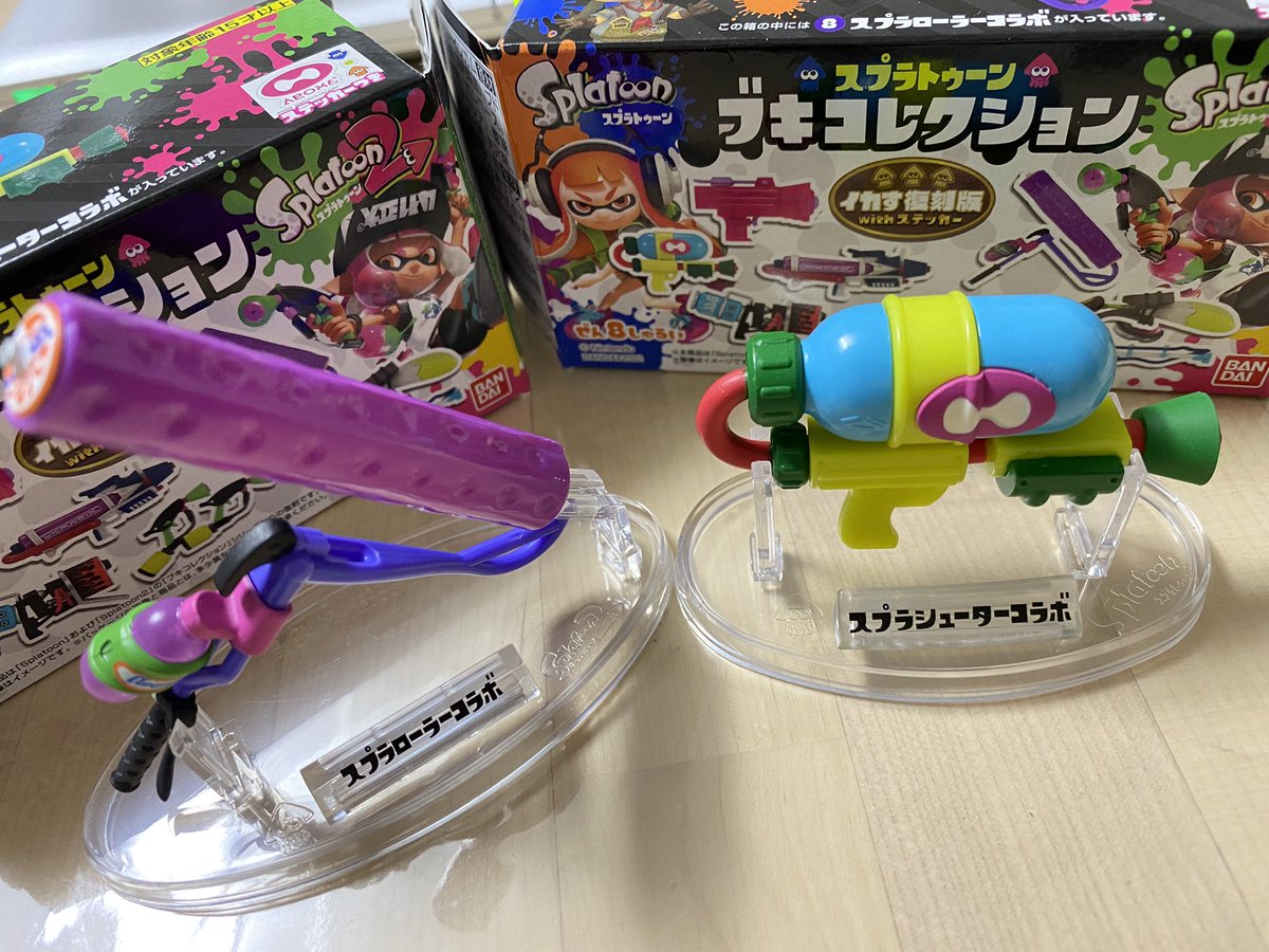mknik8's tweet photo. ついでに武器も https://t.co/H8Lxz8zEjX