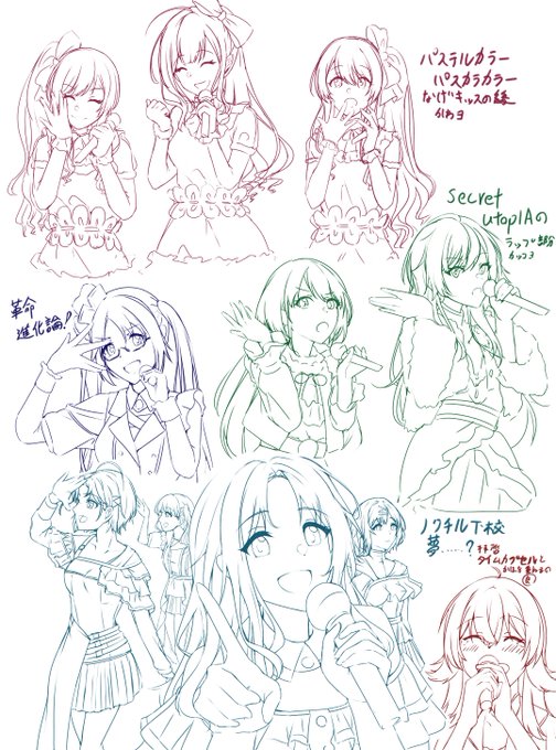 アーカイブ民のシャニ4thDay2ここ好きシーンまとめ(再掲) 