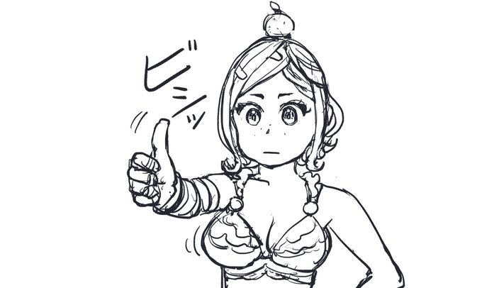 薬効いてきたッ。 