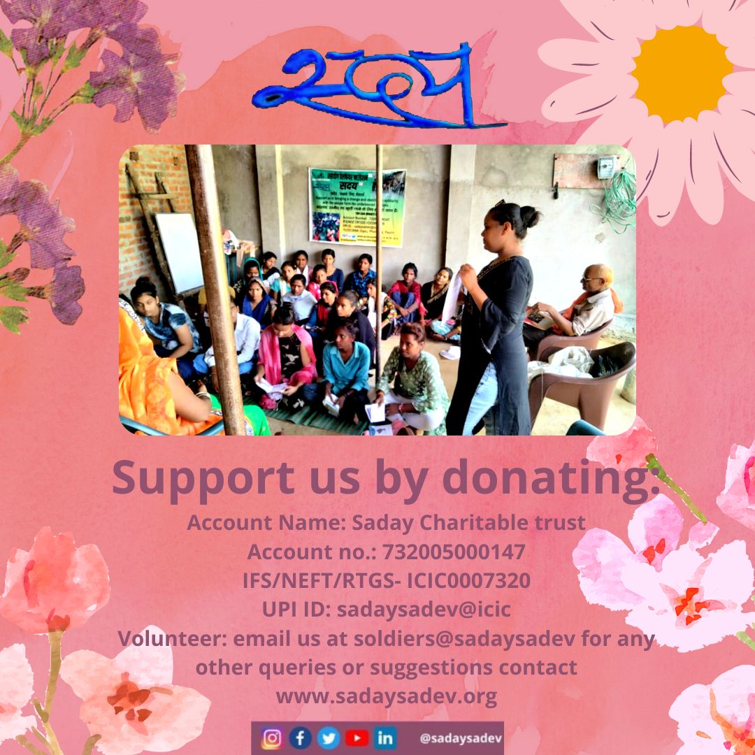 Sadaysadev's tweet photo. Saday is expanding!! Glimpses of a recent session organised in Ayodhya under 'My Pad My Pride'.

This has been possible by your support. To know more, Check the link in bio.

#saday #mypadmypride #menstrualhealth #Ayodhya https://t.co/7rRczV4Ly7
