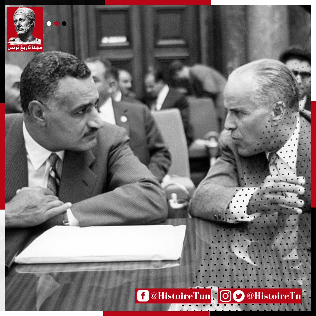 🌿🇹🇳 مجلة تاريخ تُونس 🇹🇳🌿 tweet media