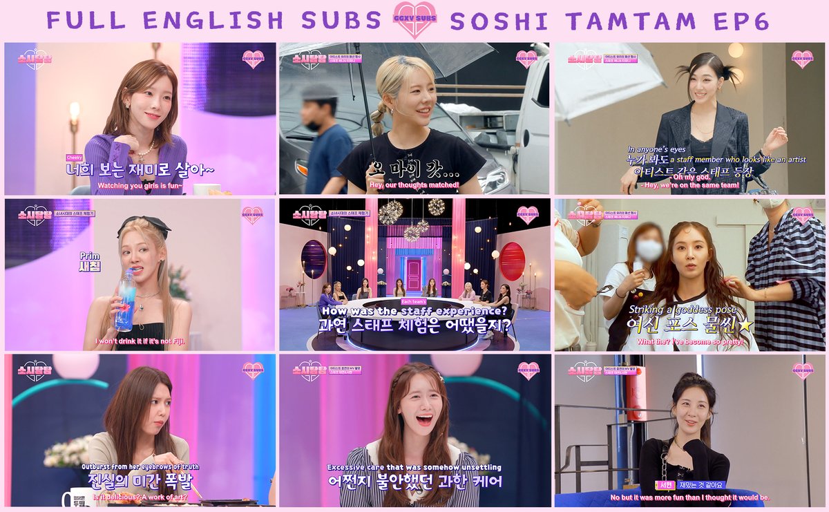 GGXV_SUBS's tweet photo. [ENG SUB] Soshi TamTam EP6 (220809) - FULL

Translated by @SonexStella @thesonesource_s @taengoonim_ @CHEUNJl

Edited by: @moonrise31
Subbed by @kyr125subs @515ubs GGSubteamVN

📺https://t.co/xTuLKaSUGY

⬇️Download Links Soon⬇️

#소시탐탐 #SoshiTamTam https://t.co/PdxHqKWOo4