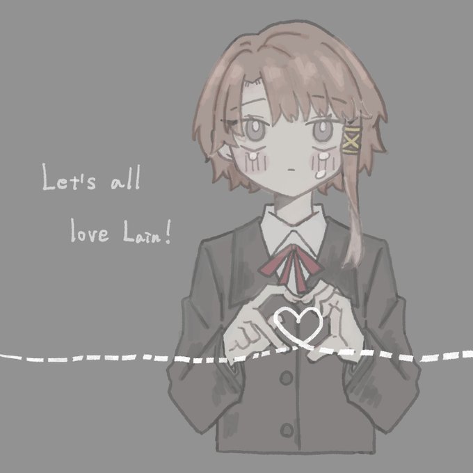 lain レインを好きになりましょう! 