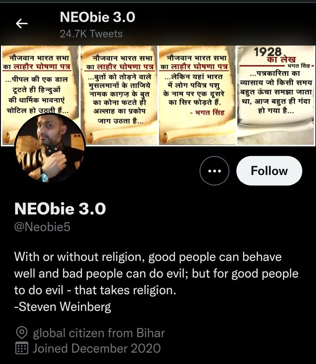 Samir Shaikh 🇮🇳 tweet media