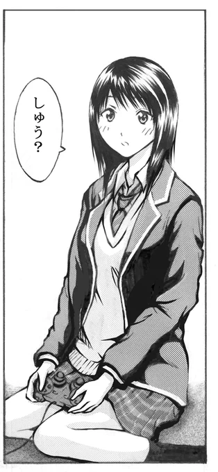 君がくれた勇気描き直し26回目

描き直した絵(1枚目)と
描き直す前の絵(2枚目)
です。

#君がくれた勇気1 