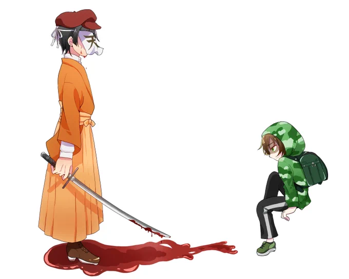 #wrwrdFA 口兄鬼※血注意 