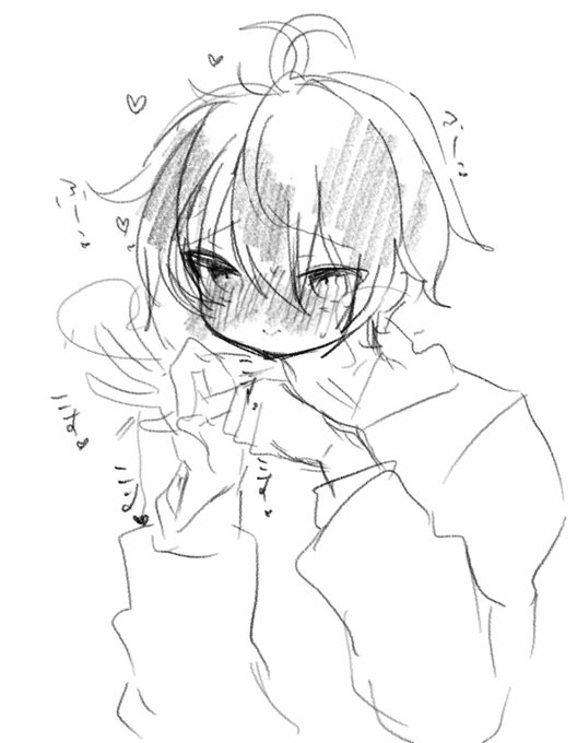 えっちなお誘いをするょるくん 