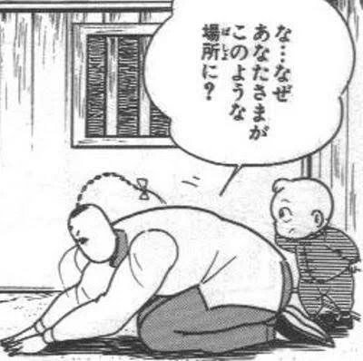 @karaage_423 サイズ変えたの作っても値段変わらないんだっけ…?
余分にコストかかるんだったらメットに貼るやつと同サイズで全然良いけど一応どこに貼れるかアタリ付けとくわ 