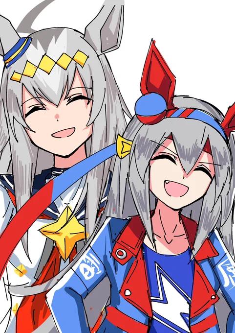Day113今日はめでたい日です…!!! 