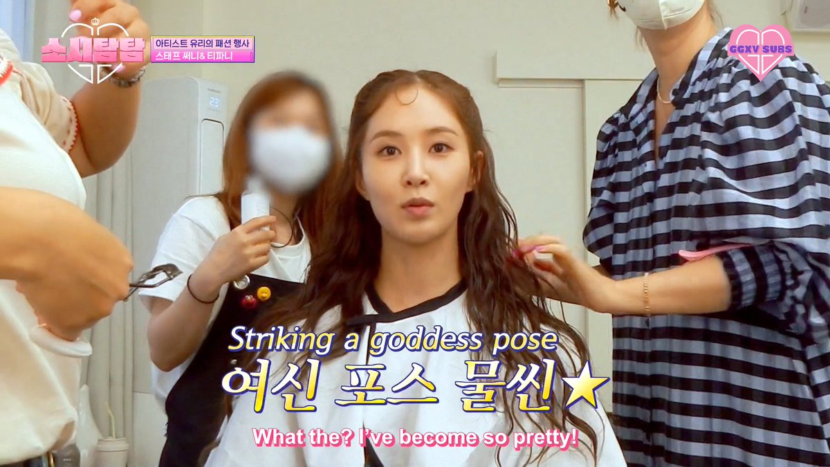 GGXV_SUBS's tweet photo. Download Links for #SoshiTamTam EP6 (220809) with English Subtitles

Google Drive (1080) https://t.co/v4dN2rjO9e
TeraBox (1080) https://t.co/V5xoWurcvr
MEGA (720) https://t.co/6vLyNLOFTQ

Other EPs @ https://t.co/XDMq0C2uhc

#소시탐탐 #소녀시대 #SNSD #GirlsGeneration https://t.co/nvoaL2IrXq