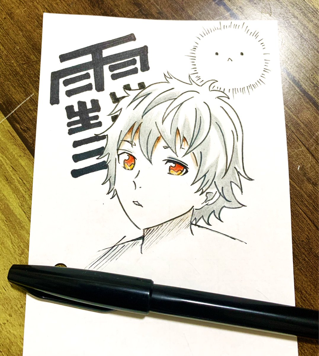 バムとケロ のイラスト マンガ コスプレ モデル作品 12 件 Twoucan