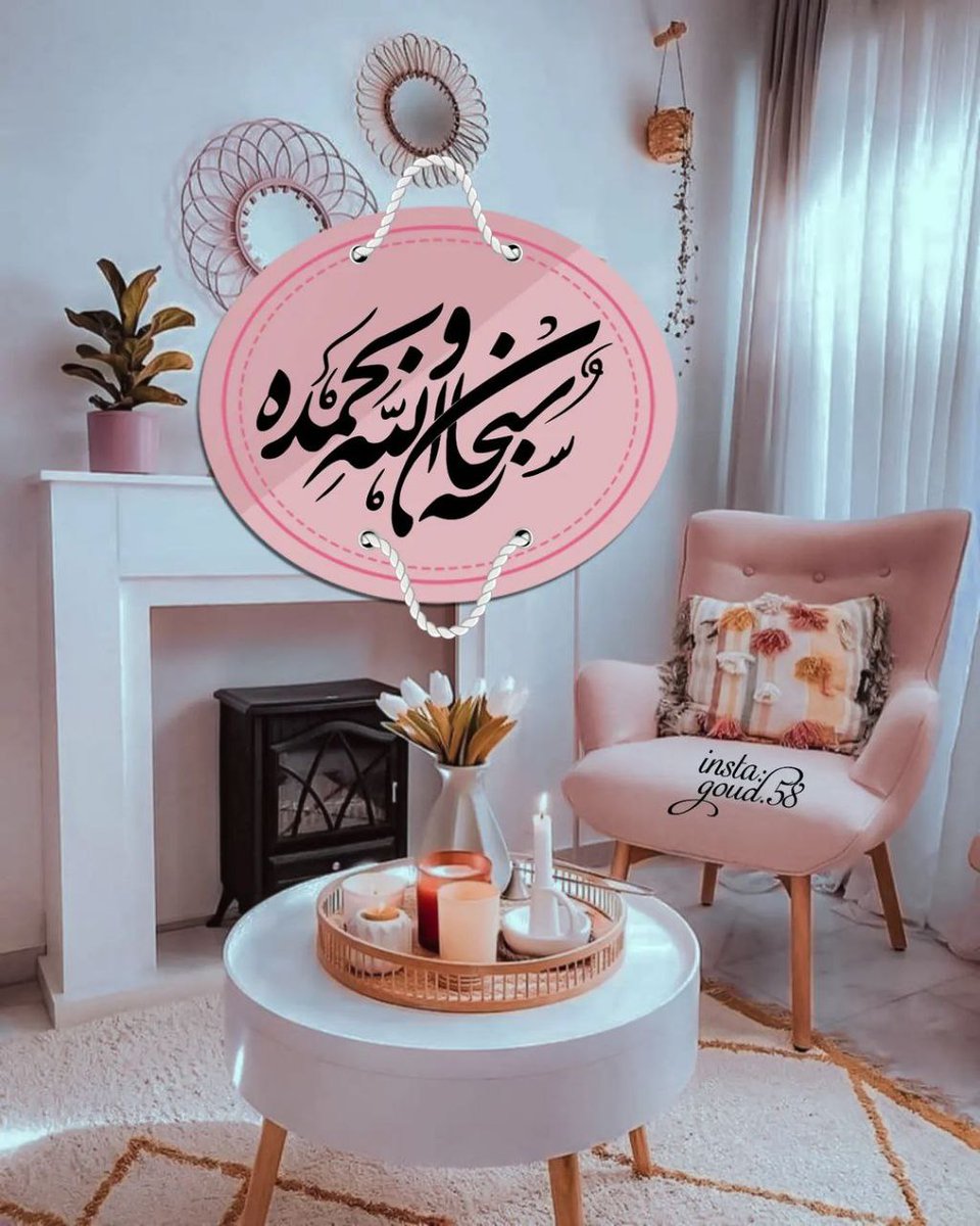 فہآطہمہهہ🫶🏻 🇸🇦🇱🇾🫶🏻 tweet media