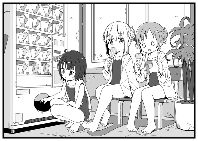 チマメです 