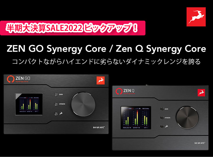 Antelope Audio Japan (@Antelope_Japan) / Twitter Antelope Audio Japan (@Antelope_Japan) / Twitter