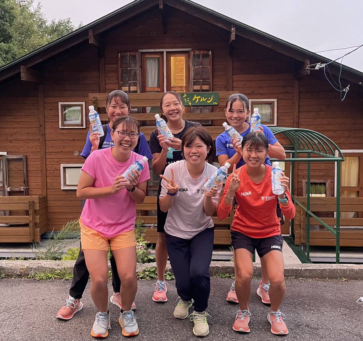 東海大学陸上競技部 女子長距離 (@TokaiGirlRun) / Posts / X