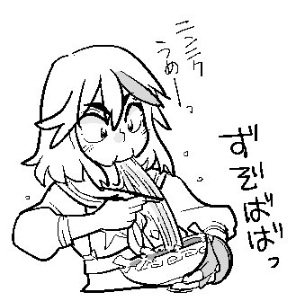 ใใณใใฏใใผใใ้ฃใๆตๅญ