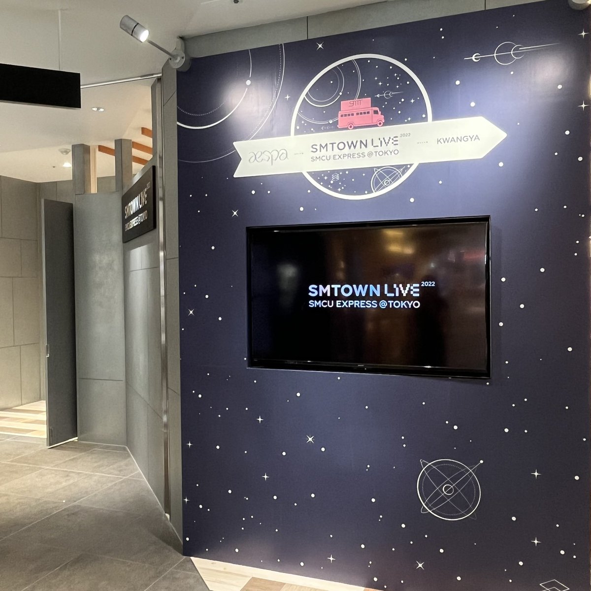 smttokyo's tweet photo. ─── 💗SMT BUS CLOSE💗 ─── 
  
 ✨🪐SMT BUS Ｘ SMTOWN LIVE 2022 - SMCU EXPRESS@TOKYO「The PLACE」 🪐✨

SMTOWNでいっぱいの11日間の運営が終了しました🦄💞

たくさん楽しめましたか？
みなさん、ありがとうこざいました！💟✨🫧

#SMTOWN_LIVE 
#SMCU_EXPRESS_TOKYO
#SMT_BUS  #ThePLACE https://t.co/8S2UCDd2j4
