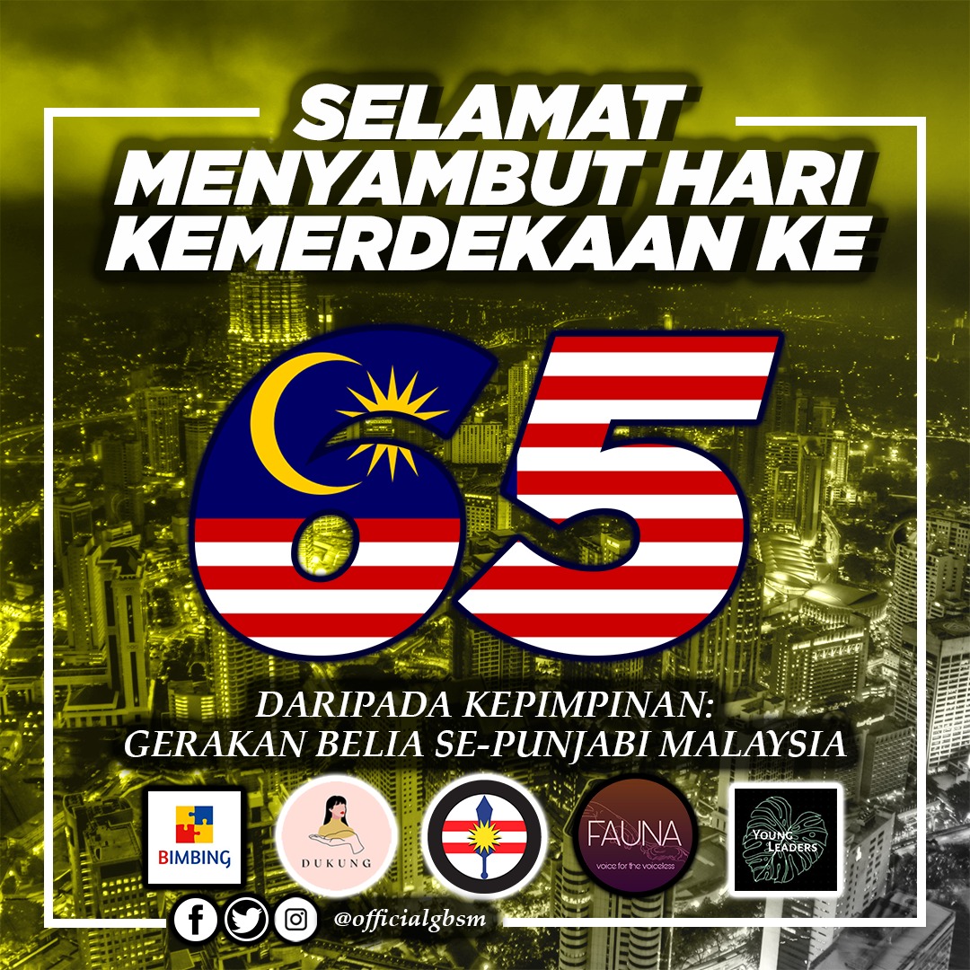officialbimbing's tweet photo. Salam Kemerdekaan Ke-65 
Daripada Kempimpinan GBSM kepada semua warga dan anak Malaysia
#malaysiamerdeka #merdeka #malaysia #malaysiaprihatin #negarakusehatisejiwa #kitasamahero #kitajagakita #kitajuara #bangkitbersama  #harikebangsaan #malaysiaboleh #independenceday https://t.co/raCMCib93q