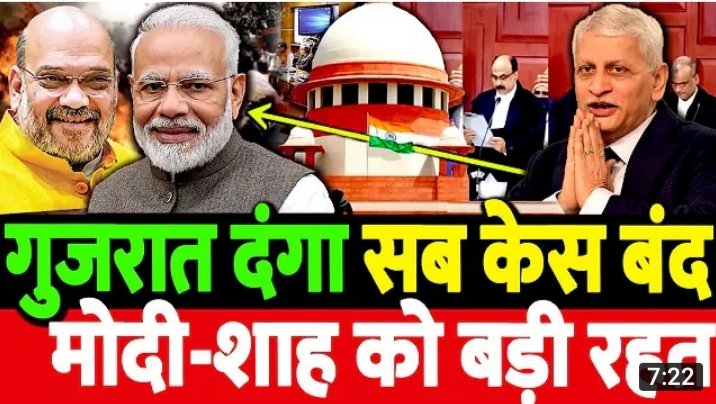 ज्यादा खुश मत होइयो जनाब । उपर की अदालत बाकी है । उनकी सजा में जीव घुटघुट के मरता जीता है ।