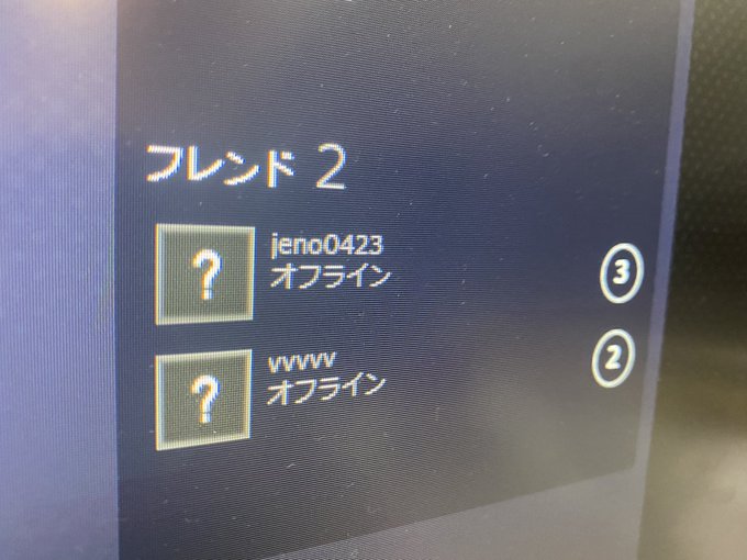 N7xp6jjbzkalim
