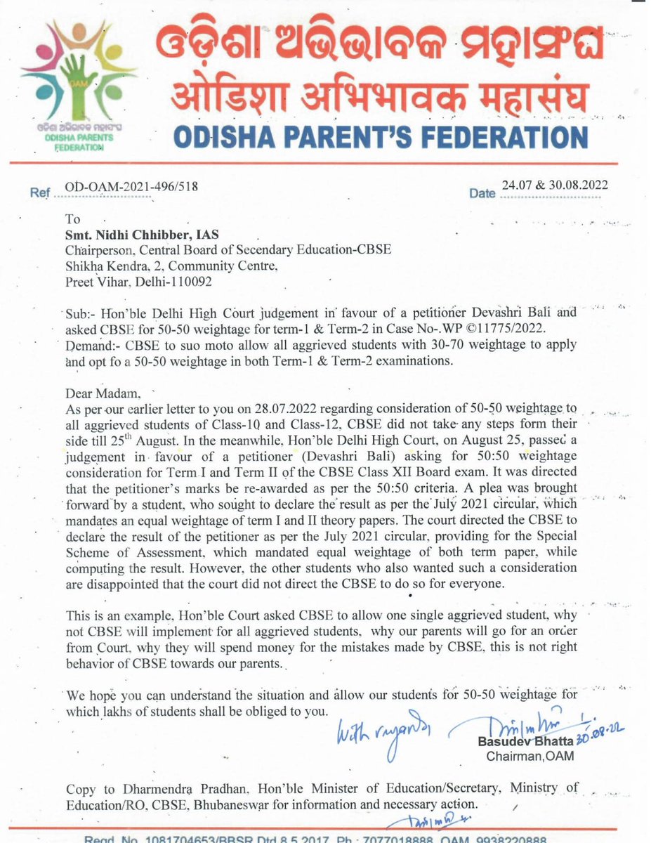 Bapi_Bhatt's tweet photo. @dpradhanbjp @EduMinOfIndia @cbseindia29 @PMOIndia @OamOdisha
Dear Dharmendra Babu,
Plz direct CBSE to allow aggrieved students for 50-50,, why students and parents will go for order from Court. Why will spend money to satisfy igo of CBSE, plz take steps on it. https://t.co/mNFinS1svZ