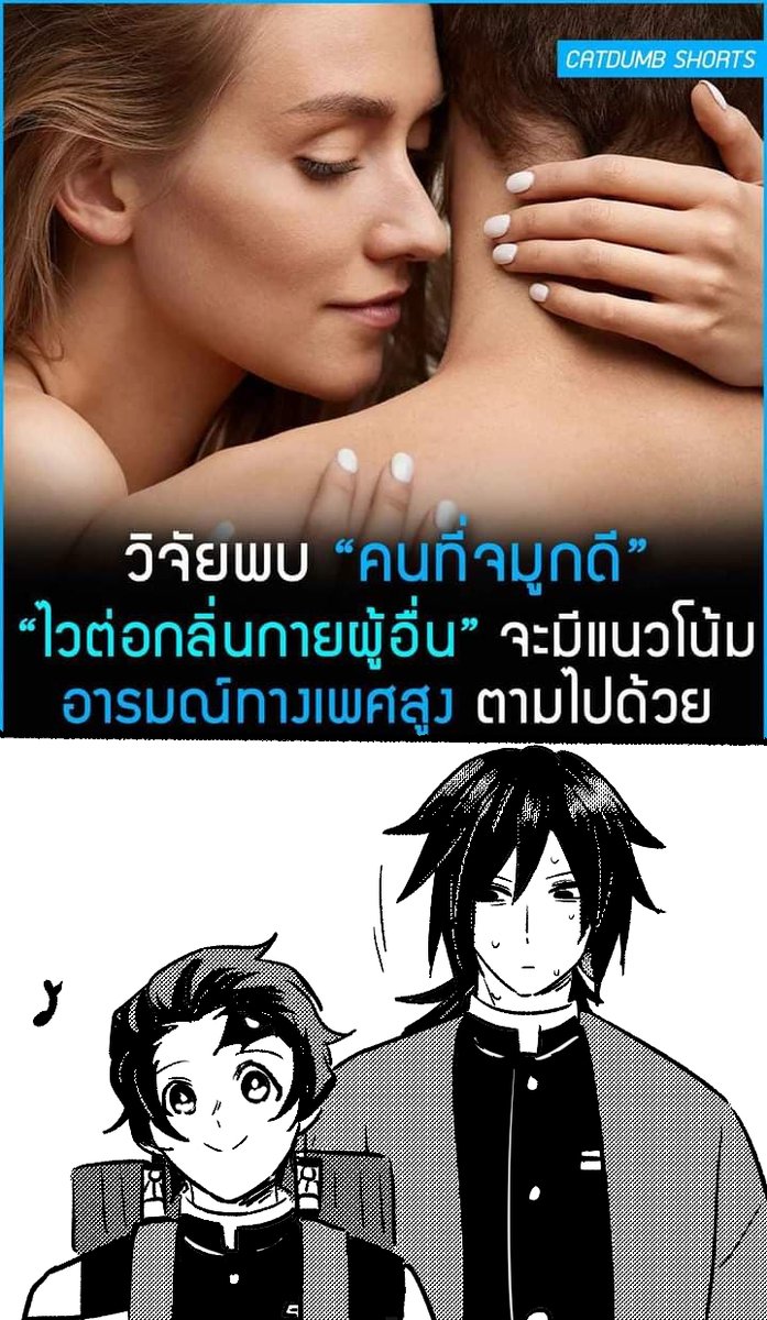 🌼🔞Premkun🔞🌼(CA11-K26) ปิดพรีเที่ยงคืนวันนี้ tweet media