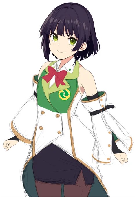 せ 