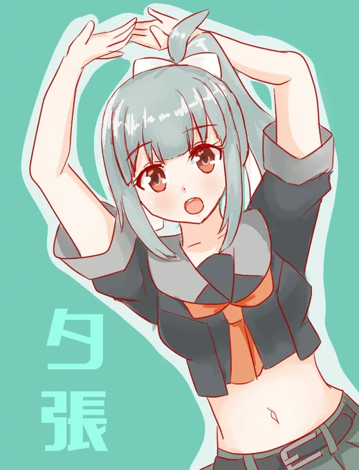 夕張ちゃんコレクション。 