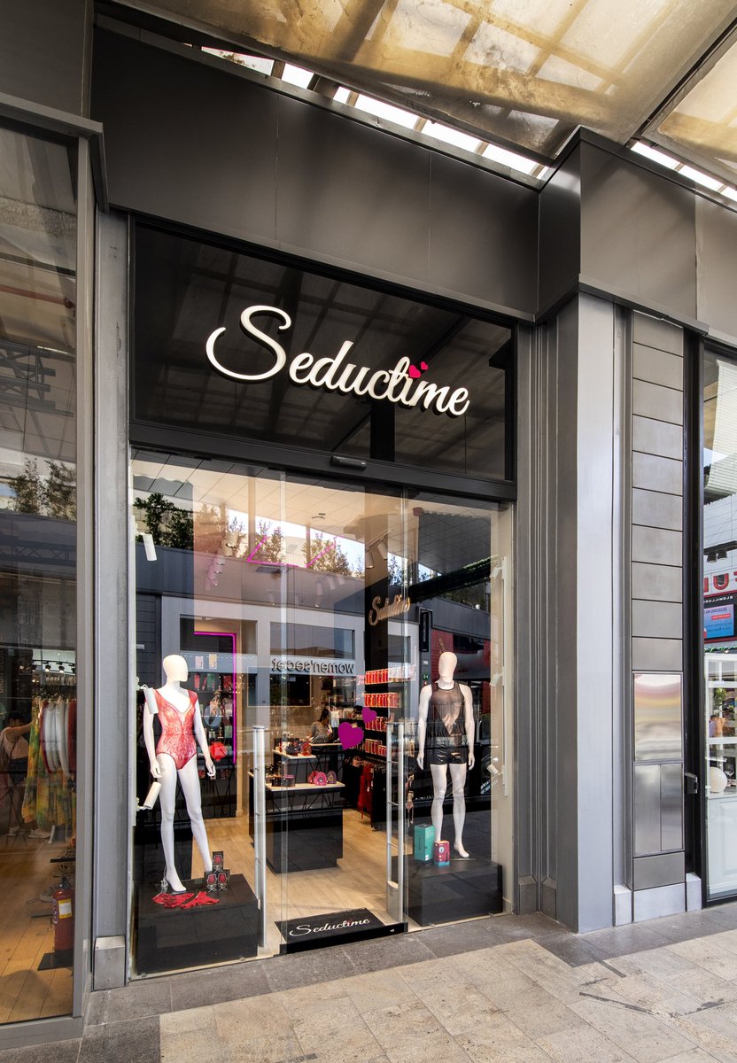 Seductime1's tweet photo. New Look! Así de bonita luce nuestra boutique erótica en #centrocomercialSplau 
#ErotismoPuro #erotisme #jugueteseroticos #lhospitalet #barcelona https://t.co/XiuphpyBVx