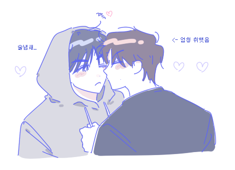 캠게 밍쿱 ..
